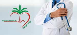 عيادة الواحات في غرداية