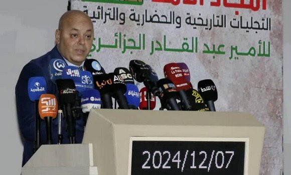 Colloque sur l'Emir Abdelkader: Rebiga met en avant la grande considération du Président de la République pour les figures emblématiques de l'Algérie