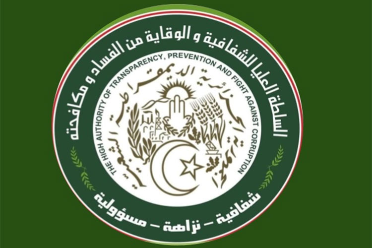 اليوم الدولي لمكافحة الفساد.. يوم إعلامي غدا الاثنين بالعاصمة - الشعب أونلاين