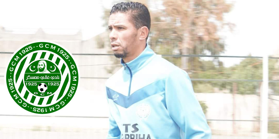 بغصير مطالب بإعادة 3 أجور لإدارة غالي معسكر - الشعب أونلاين