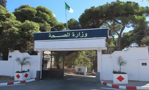 Santé : ouverture des candidatures pour l'inscription à trois formations spécialisées en sciences médicales