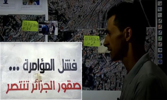 Les services de la sureté nationale déjouent un complot des renseignements français visant à déstabiliser l'Algérie