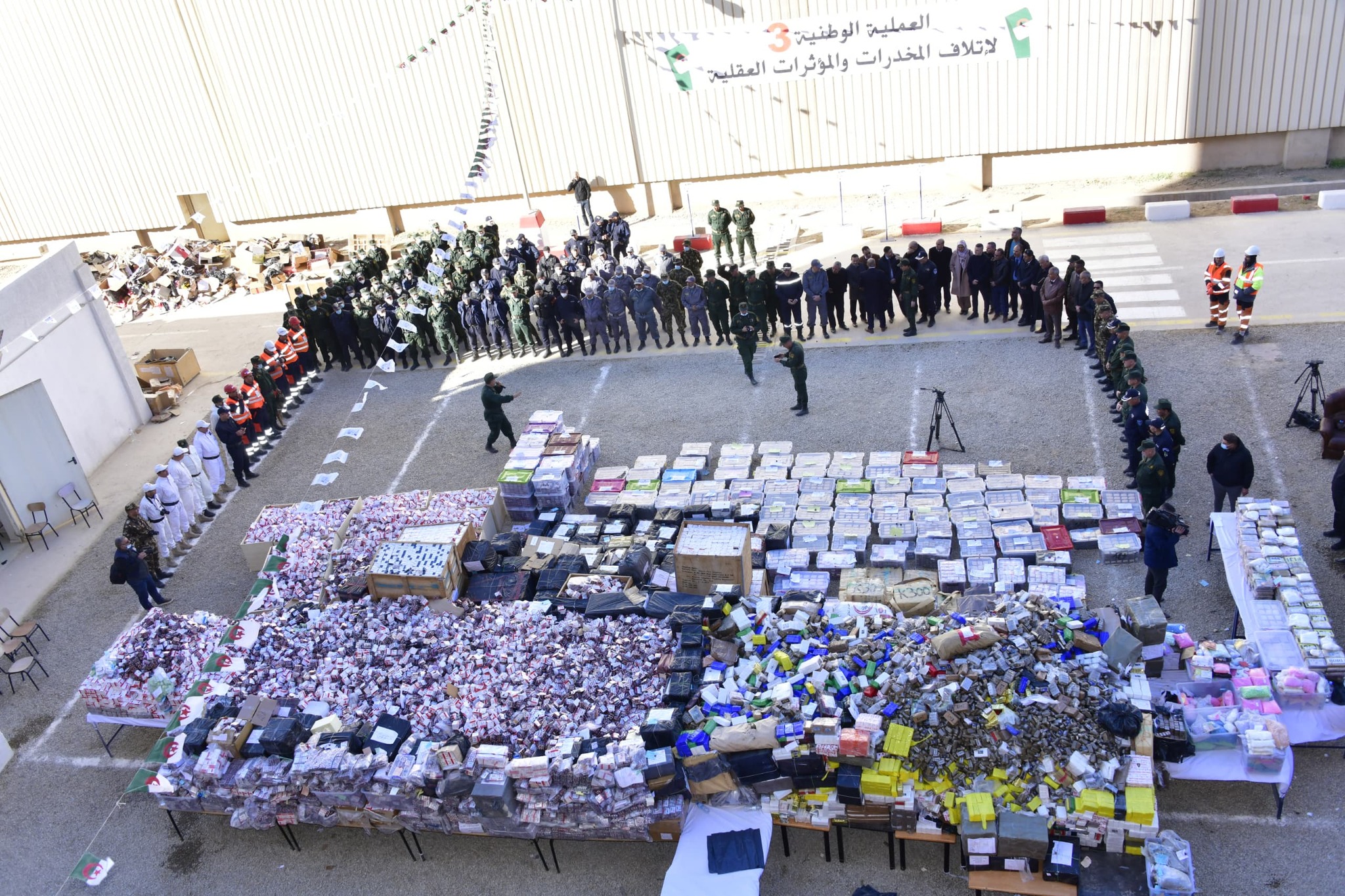 Ministère_de_la_Défense : Organisation d’une opération nationale pour la destruction et l’incinération de drogues de différentes catégories. 📍