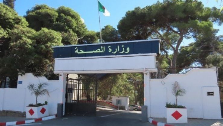 دورة تكوينية لفائدة 30 طبيبا بهياكل سوناطراك