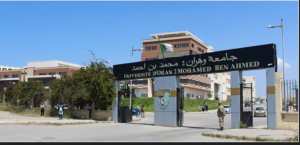 جامعة وهران 2  تحتضن  الطبعة الثانية للملتقى العلمي نحو الأفق المهني  غدا الاحد