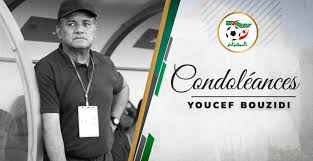 Algérie - Décès de l’entraineur algérien de football, Youcef Bouzidi