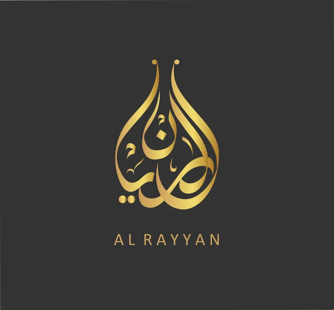 Créer une application d'IA spécialisée dans la conception de logos avec une écriture en arabe