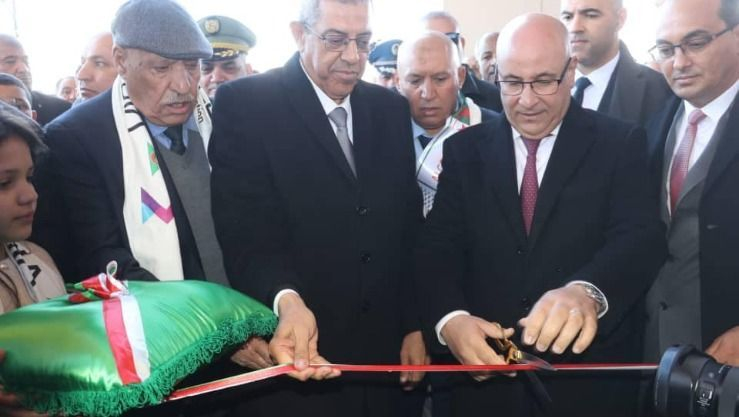 تدشين المركز التجاري