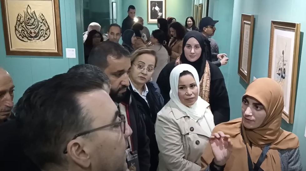 افتتاح المعرض الوطني للخط العربي بالعاصمة - الشعب أونلاين