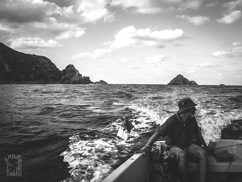 Srigina : L'île des murmures