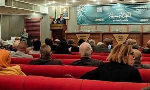 اليوم العالمي للغة العربية: ندوة فكرية بالجزائر العاصمة حول  اللغة العربية والتواصل الحضاري