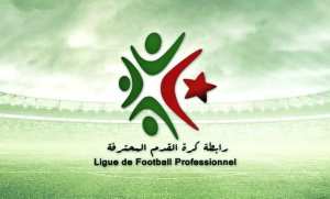 الرابطة الأولى موبيليس: إجراء لقاء نادي بارادو - اتحاد بسكرة يوم الأربعاء 1 يناير 2025