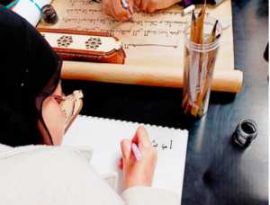 « La langue arabe et la communication entre  les civilisations » thème d'une conférence à Alger