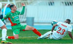 Le Mouloudia d'Alger peine à sortir  d'une situation de crise
