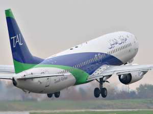 طاسيلي  تطلق خطا جديدا بين العاصمة وتندوف ابتداء من 19 جانفي - الشعب أونلاين