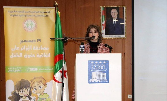 اللقاء الجهوي الثاني حول