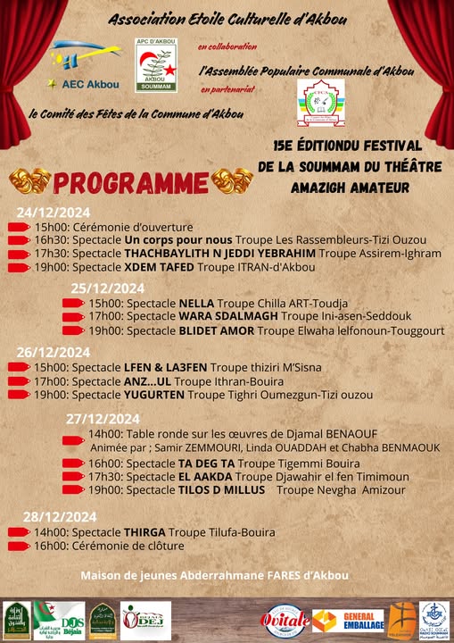 Programme de la 15e édition du Festival de la Soummam du Théâtre Amazigh Amateur