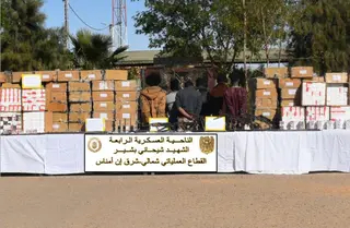 بشار: تفكيك عصابة متخصصة في سرقة محلات المجوهرات