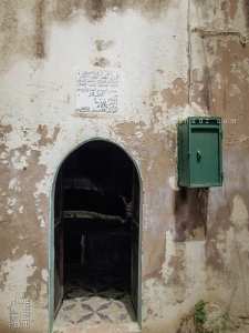 محمد بن أحمد بن أبي يحيى الحبّاك: عالم تلمساني في خدمة العلم والروحانية