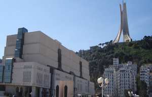 Conférence sur la cause palestinienne et la culture de la résistance