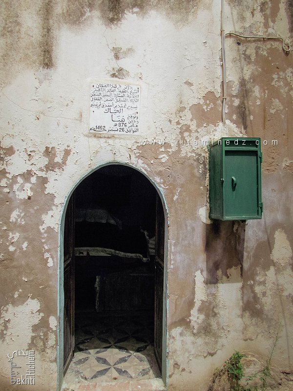 محمد بن أحمد بن أبي يحيى الحبّاك: عالم تلمساني في خدمة العلم والروحانية