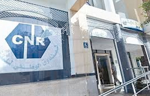 La CNR lance un nouveau service  à domicile  pour faciliter le quotidien des retraités