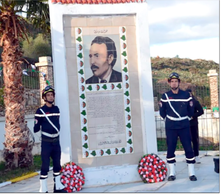 Commémoration  du  46ème anniversaire  de la mort du Président Houari-Boumediene