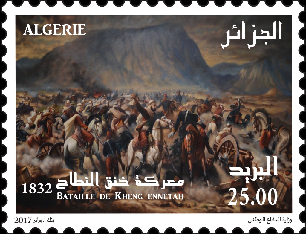 Les deux batailles de Kheng-Nettah