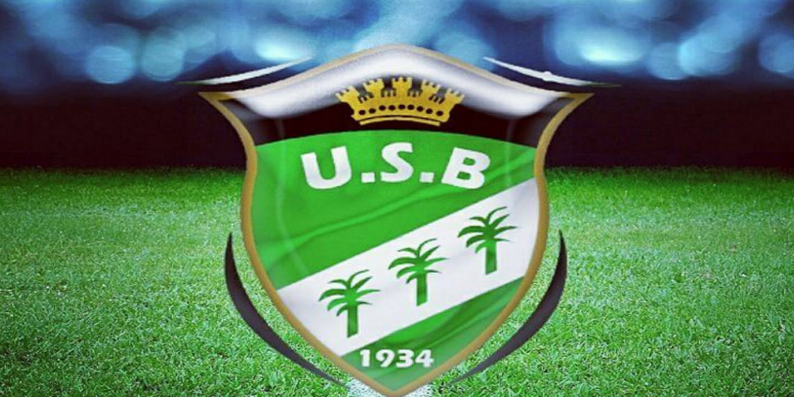 معاقبة اتحاد بسكرة بست مباريات دون جمهور - الشعب أونلاين