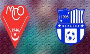 كرة القدم/كأس الجزائر 2024-2025/ الدور ال32: مولودية وهران ونجم مقرة يتأهلان بشق الأنفس