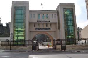 جثمان المجاهد علي بلهاشمي يوارى الثرى بمعسكر - الشعب أونلاين