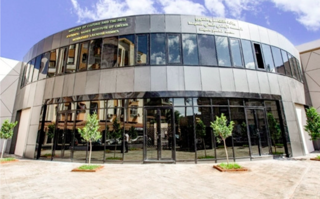 Promulgation de la loi sur l'industrie cinématographique et création de l'INSC