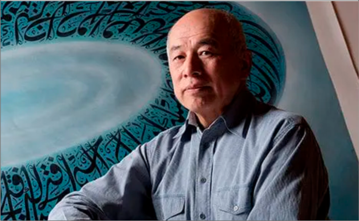 L'orfèvre japonais qui révolutionne  la calligraphie arabe