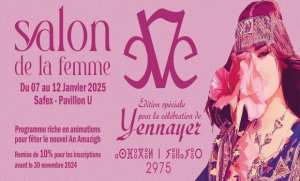 Ouverture à Alger du 21e Salon de la femme  Eve 2025