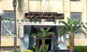 وهران: إصابة شخصين في حادث انفجار غاز ببئر الجير