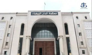 عين الدفلى: الإطاحة بشبكة إجرامية منظمة مختصة في ترويج المؤثرات العقلية