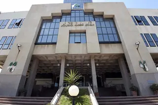 وهران: تسمم 06 أشخاص بغاز أحادي أكسيد الكربون بقديل