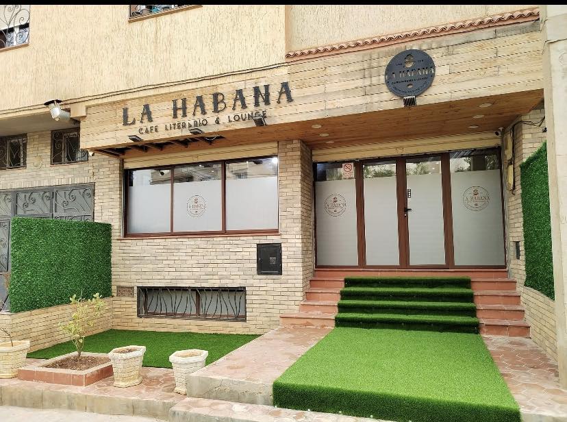 La Habana Café Literario & Lounge : Un Lieu où Culture, Art et Gastronomie se Rencontrent