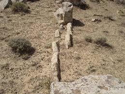 الموقع الأثري 