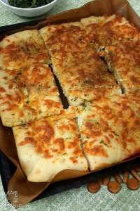 Recette simple de Fougasse ou Pizza Blanche au Fromage et aux Herbes