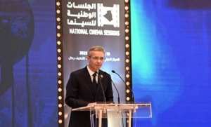 Assises nationales sur le cinéma : M. Ballalou met en avant le rôle de l'Etat dans la promotion du paysage culturel