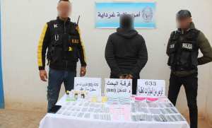 توقيف طالب جامعي بغرداية