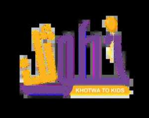 رئيسة المكتب الولائي للاتحاد الوطني لجمعيات أولياء التلاميذ بلوهراني  أمينة.....المدرسة البيت الوحيد لمستقبل أمن