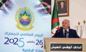 Journée mondiale des Douanes: Faid met en avant le rôle actif des douanes dans le développement économique