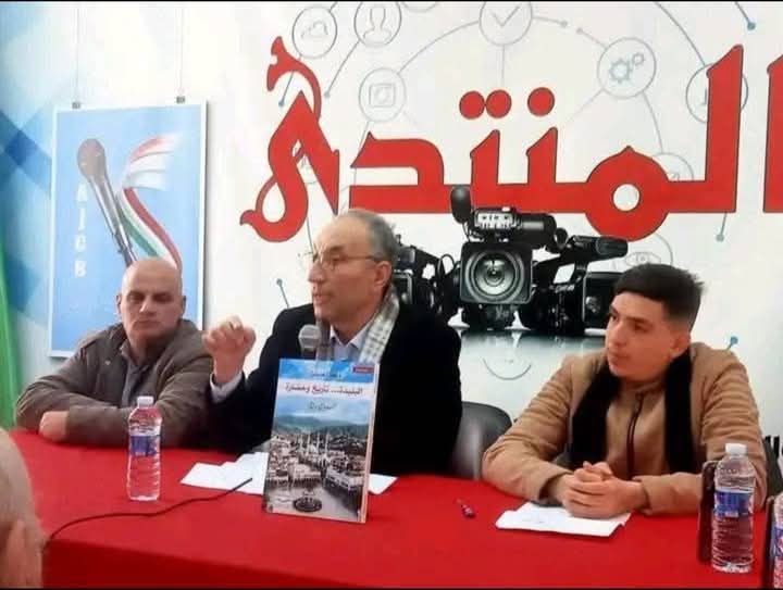 خدّوسي يقدّم إصداره الجديد  البليدة.. تاريخ وحضارة