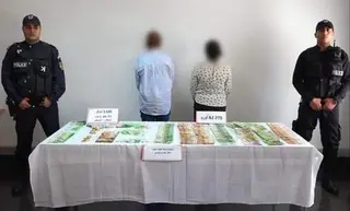 الشلف: توقيف عشريني كان يقوم بالنصب والاحتيال عبر مواقع التواصل الاجتماعي