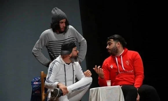 وهران: مسرحية 