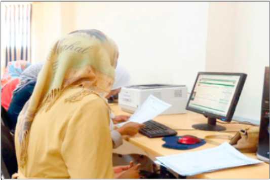 Inscriptions ouvertes via la plate-forme numérique  Takwine  pour la session de février 2025