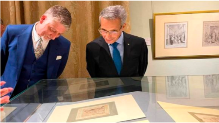 Zouhir Ballalou préside l'ouverture