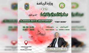 Raffa/Championnat d'Algérie: plus de 50 athlètes attendus au coup d'envoi